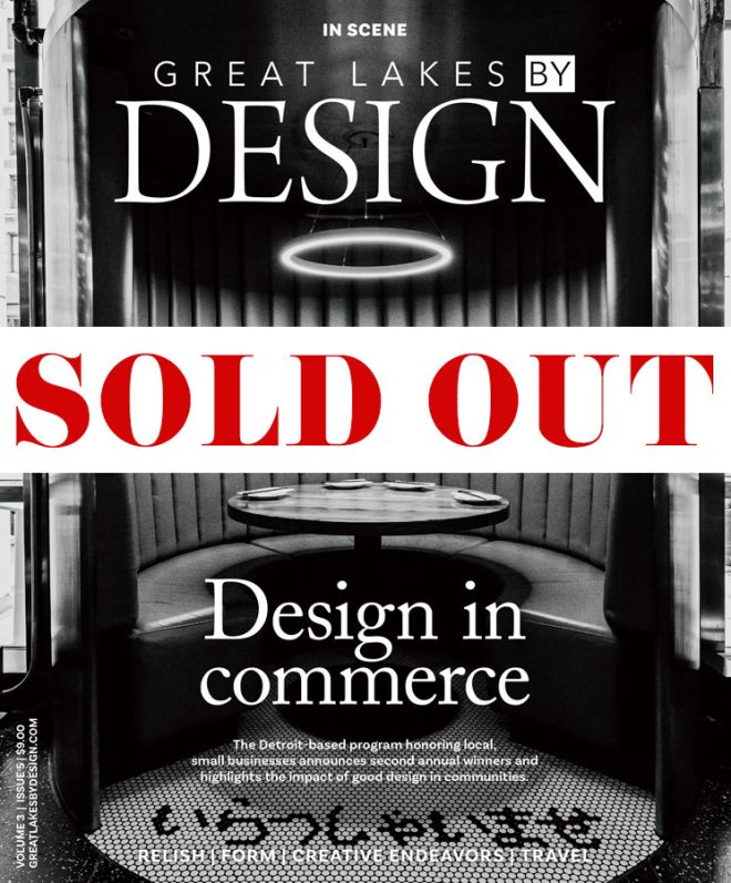 Great Lakes By Design Magazine: Volume 3 Issue 5